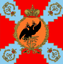 Narva Musketeer Regiment flag